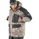 Костюм зимний Norfin TORNADO PRO DESERT LE