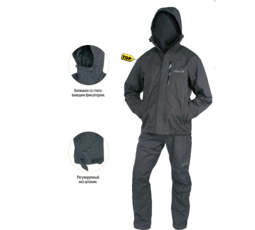 Демисезонный костюм NORFIN WEATHER SHIELD