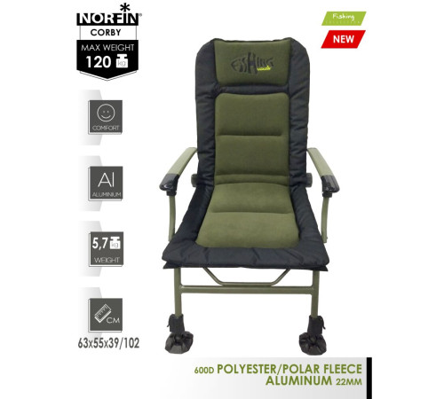Кресло карповое Norfin CORBY NF